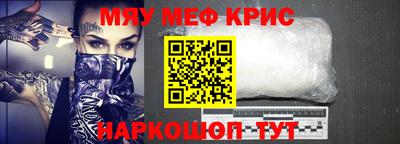 apvp Будённовск