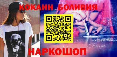apvp Будённовск