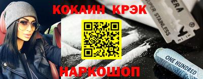 мяу мяу мука Бугуруслан