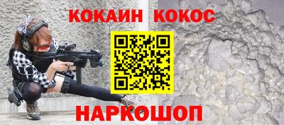 apvp Будённовск