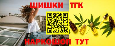 МДМА Бузулук