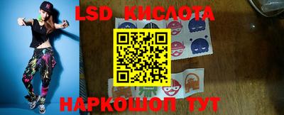 apvp Будённовск