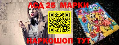 мяу мяу мука Бугуруслан