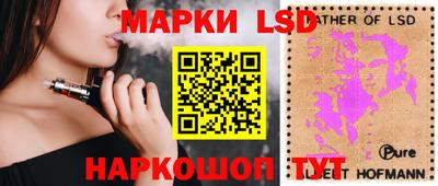 МДМА Бузулук