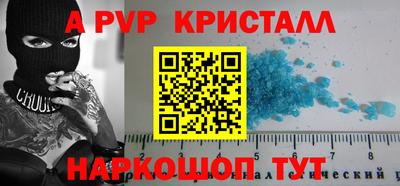мяу мяу мука Бугуруслан