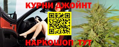 мяу мяу мука Бугуруслан