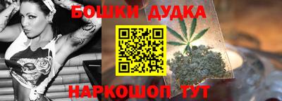 мяу мяу мука Бугуруслан