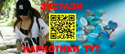 apvp Будённовск