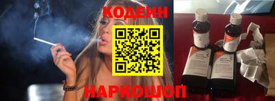 мяу мяу мука Бугуруслан
