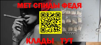 мяу мяу мука Бугуруслан