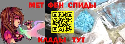 мяу мяу мука Бугуруслан