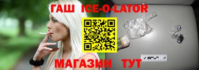 apvp Будённовск